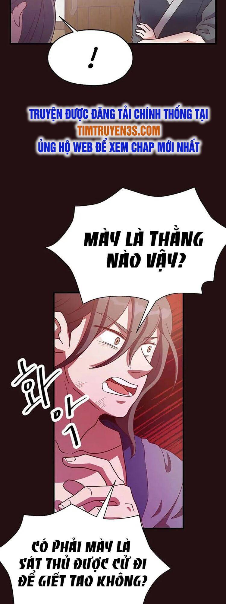 Tiệm Bánh Của Thiên Quỷ Chapter 21 - 12