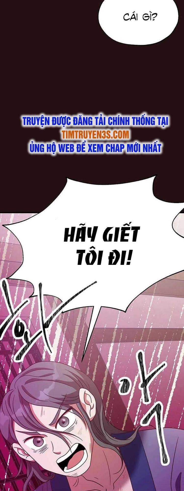 Tiệm Bánh Của Thiên Quỷ Chapter 21 - 15