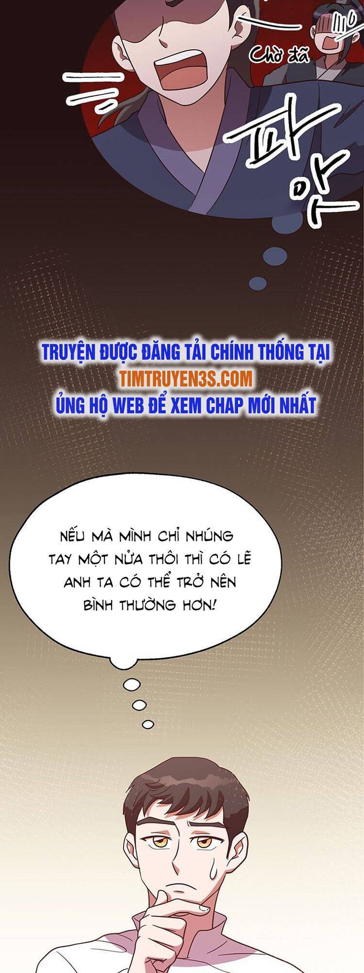 Tiệm Bánh Của Thiên Quỷ Chapter 21 - 24