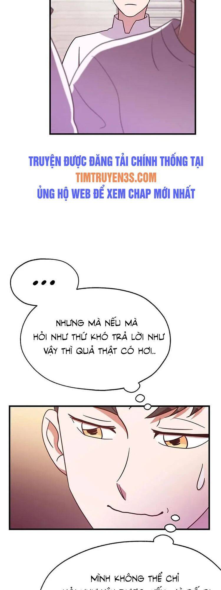 Tiệm Bánh Của Thiên Quỷ Chapter 21 - 27