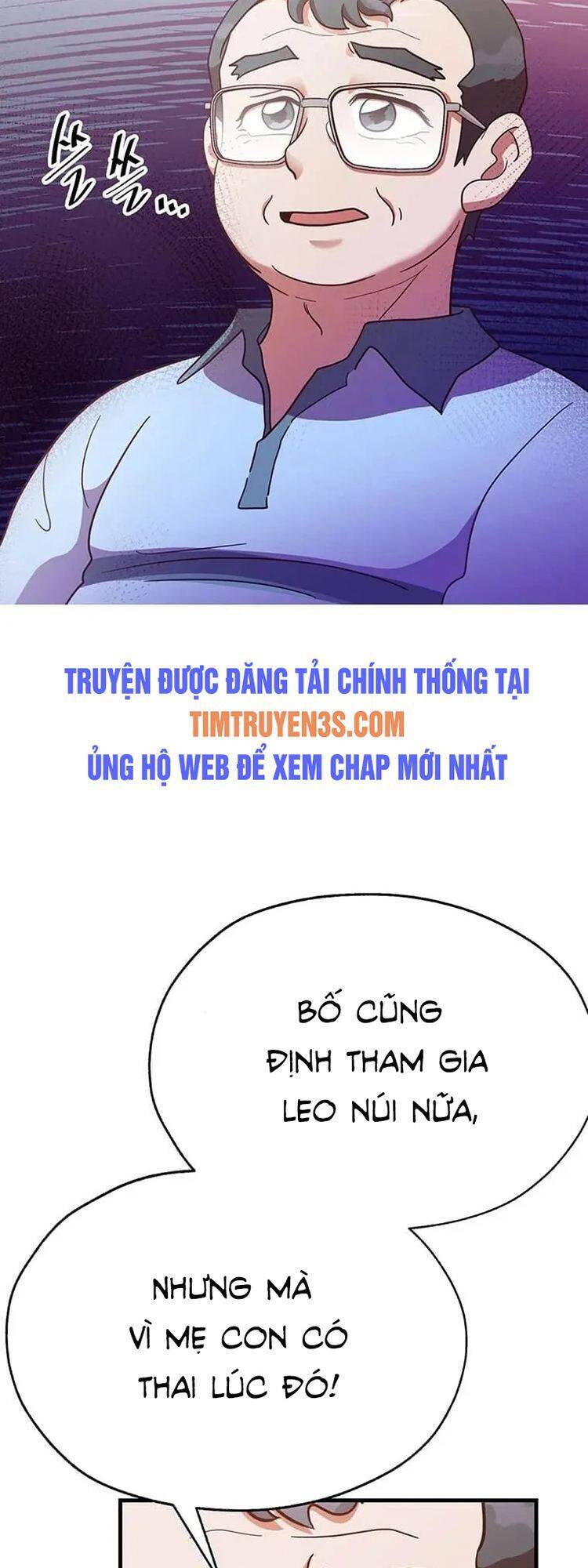 Tiệm Bánh Của Thiên Quỷ Chapter 21 - 44