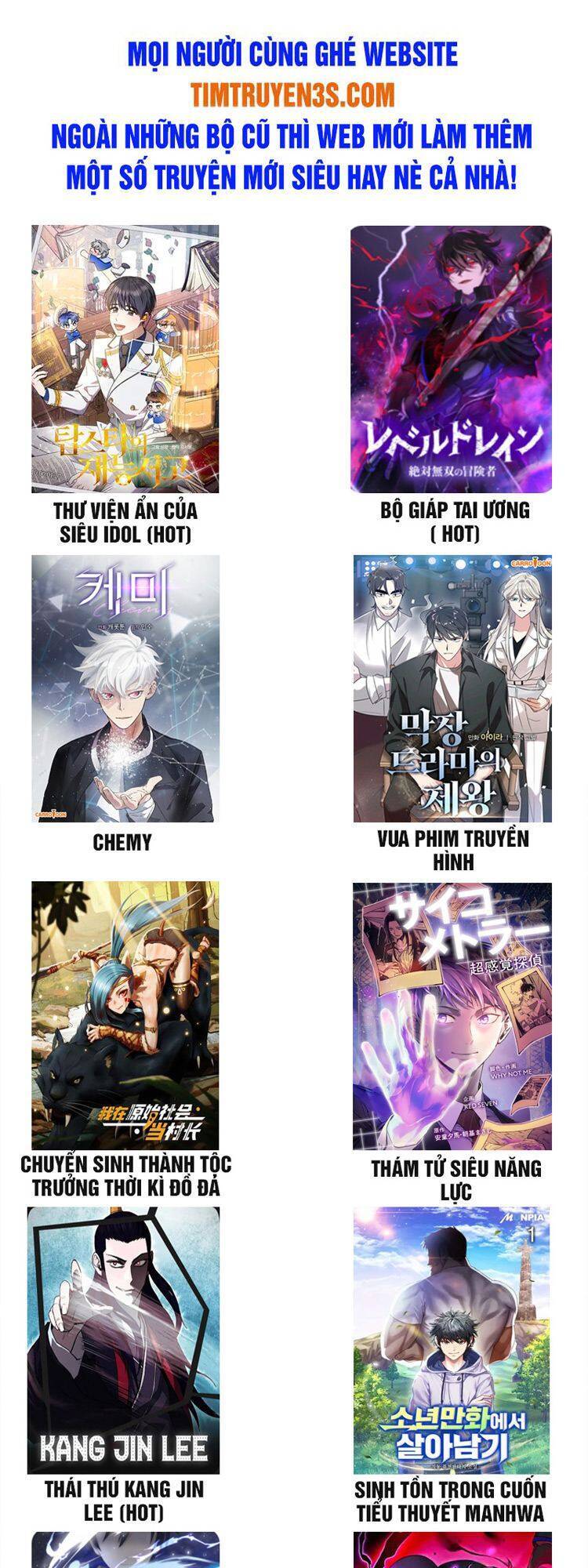 Tiệm Bánh Của Thiên Quỷ Chapter 31 - 71