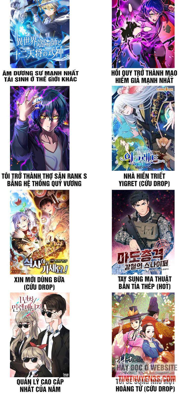 Tiệm Bánh Của Thiên Quỷ Chapter 34 - 47