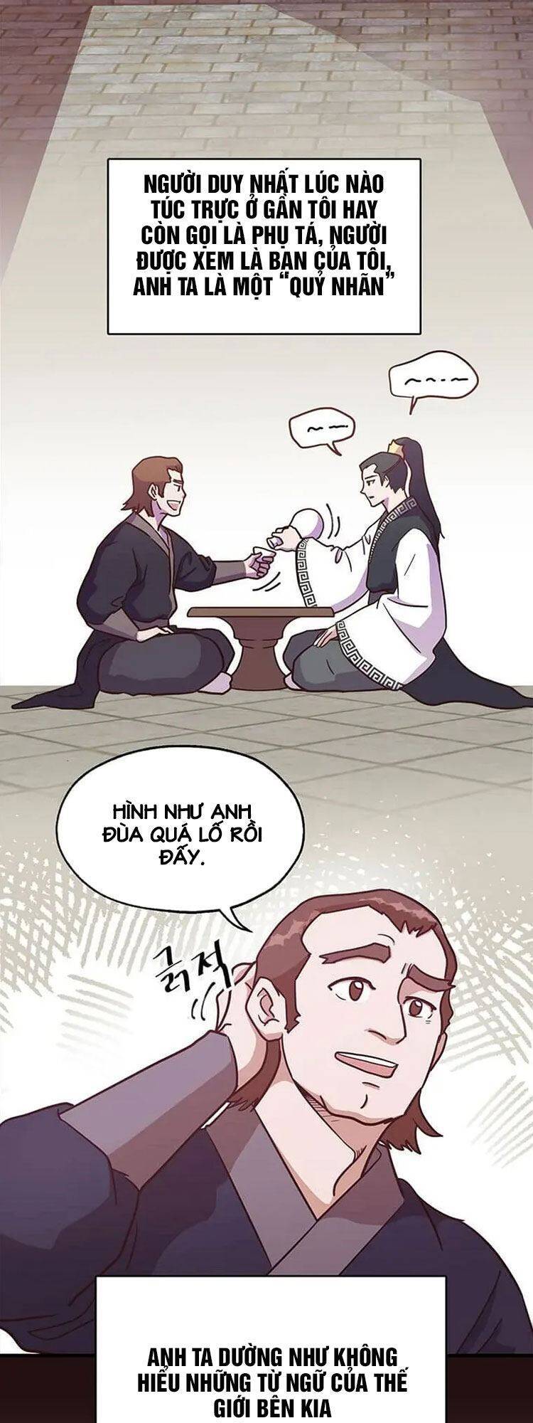 Tiệm Bánh Của Thiên Quỷ Chapter 4 - 12