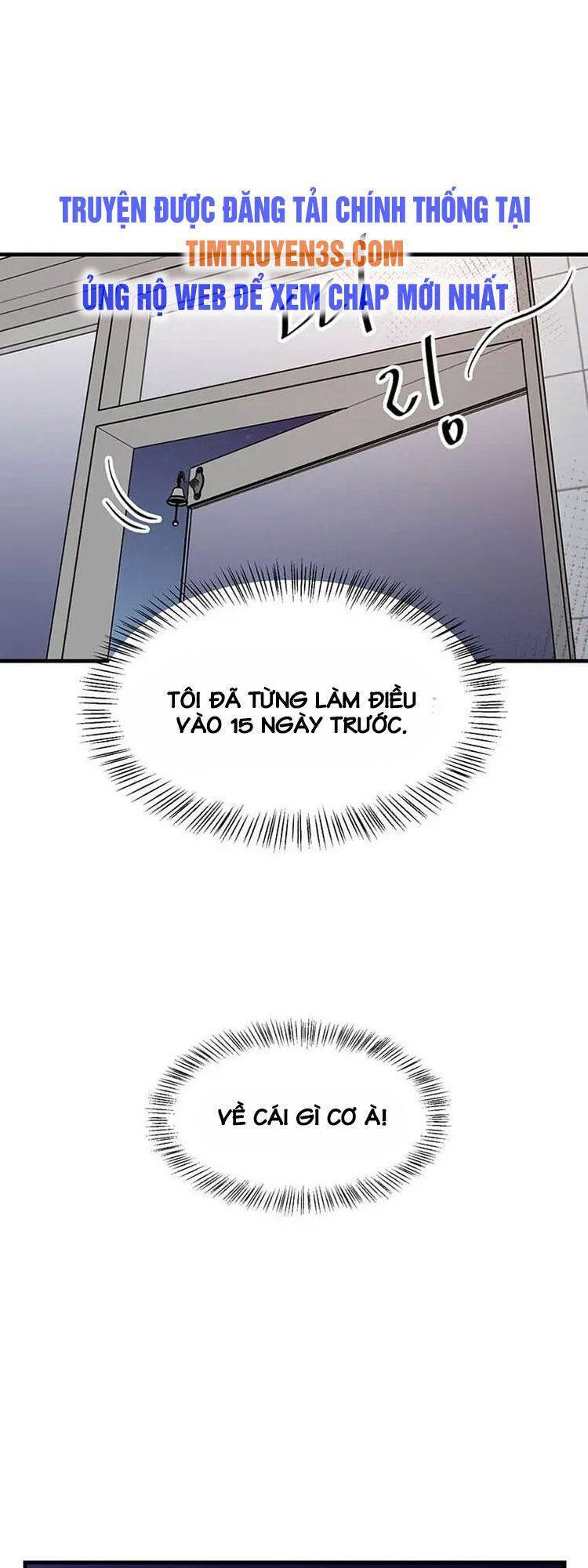 Tiệm Bánh Của Thiên Quỷ Chapter 4 - 39