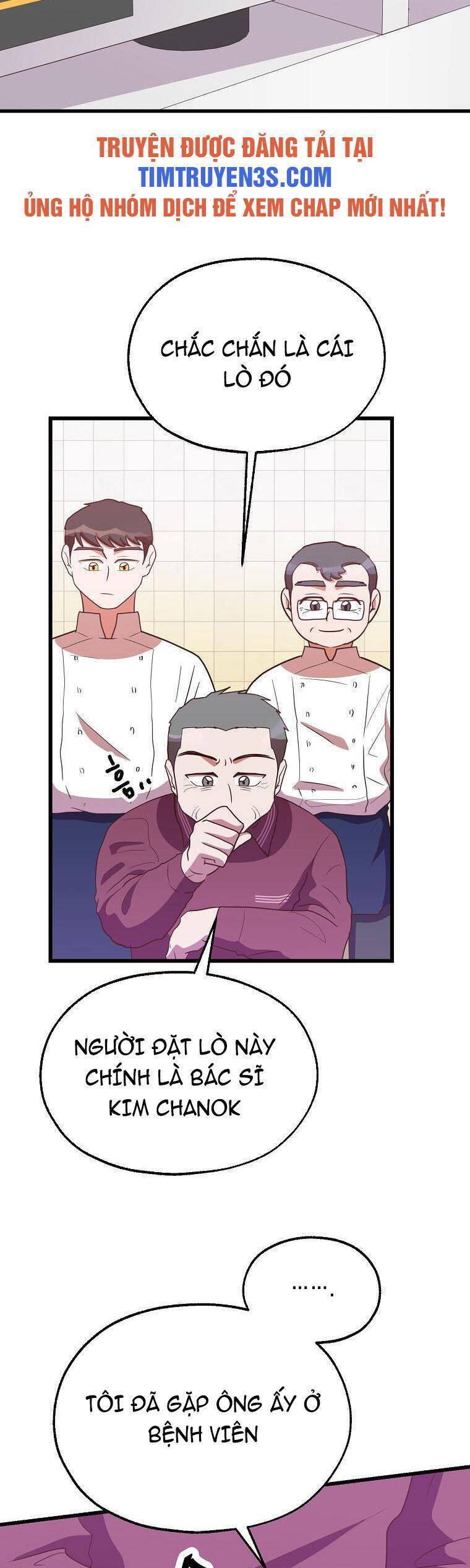 Tiệm Bánh Của Thiên Quỷ Chapter 41 - 18