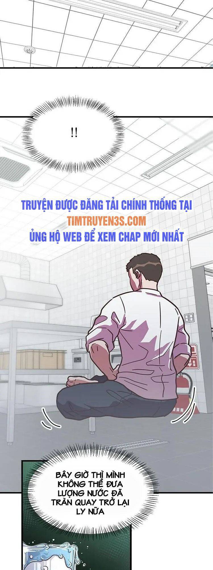 Tiệm Bánh Của Thiên Quỷ Chapter 5 - 18