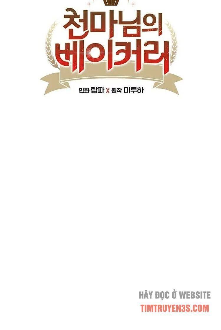 Tiệm Bánh Của Thiên Quỷ Chapter 5 - 7