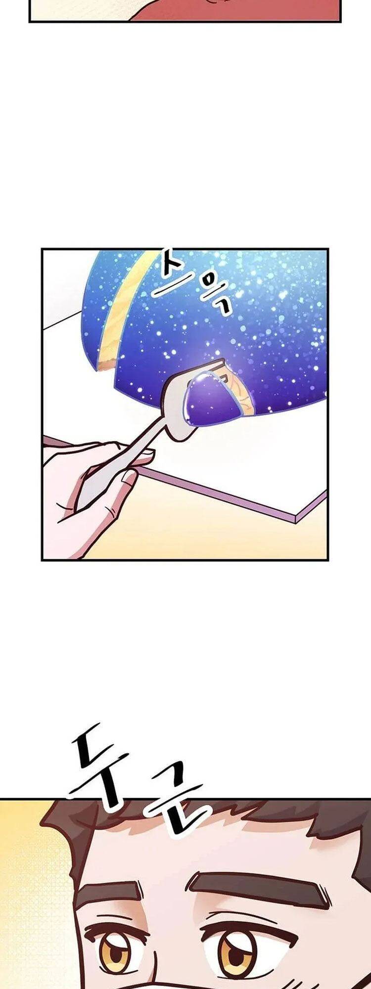 Tiệm Bánh Của Thiên Quỷ Chapter 8 - 14