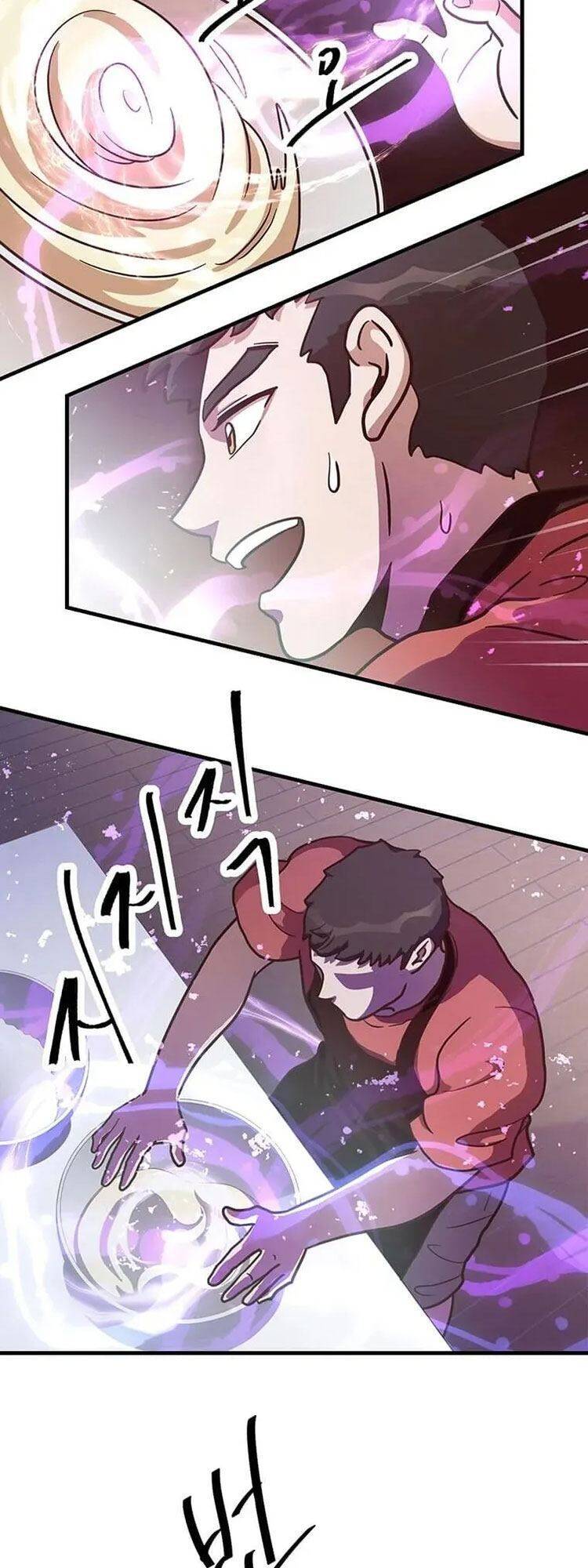 Tiệm Bánh Của Thiên Quỷ Chapter 9 - 12