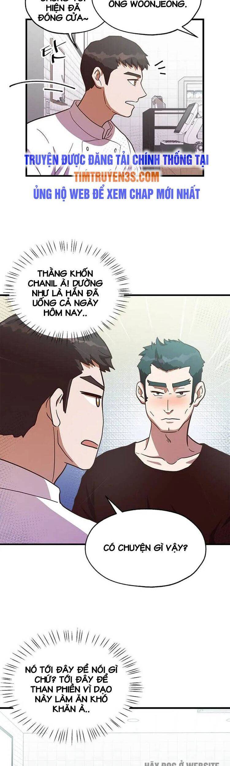 Tiệm Bánh Của Thiên Quỷ Chapter 13 - 21