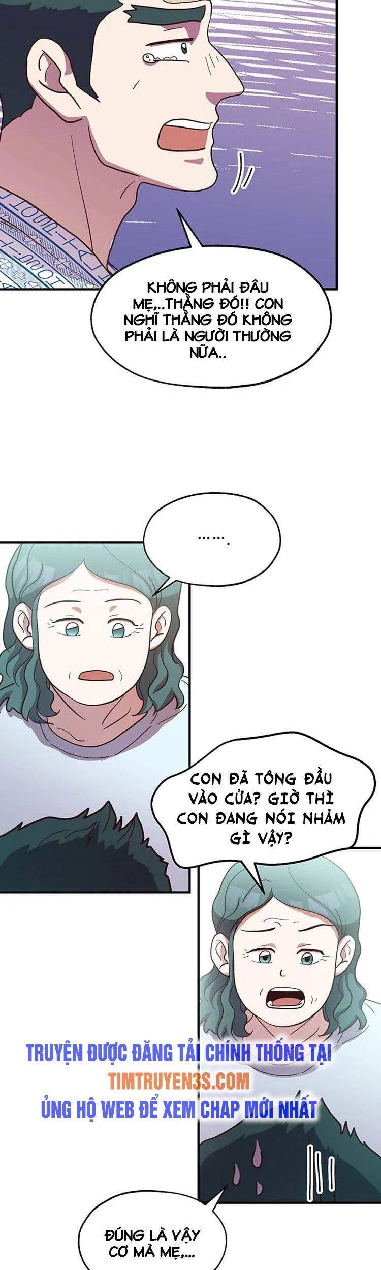 Tiệm Bánh Của Thiên Quỷ Chapter 15 - 27