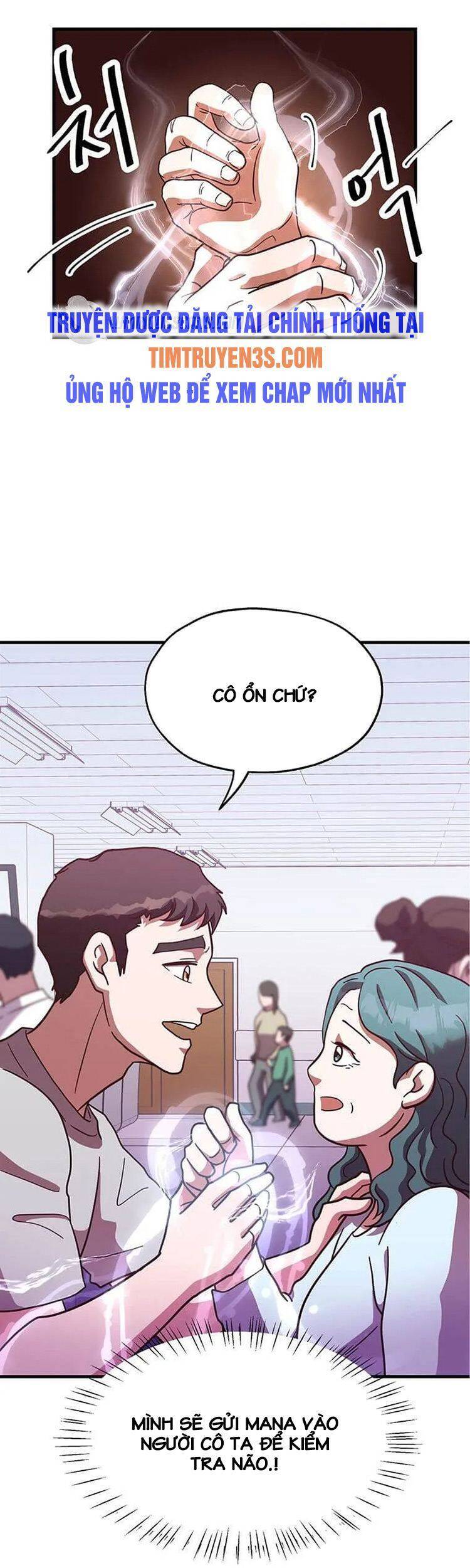 Tiệm Bánh Của Thiên Quỷ Chapter 15 - 6