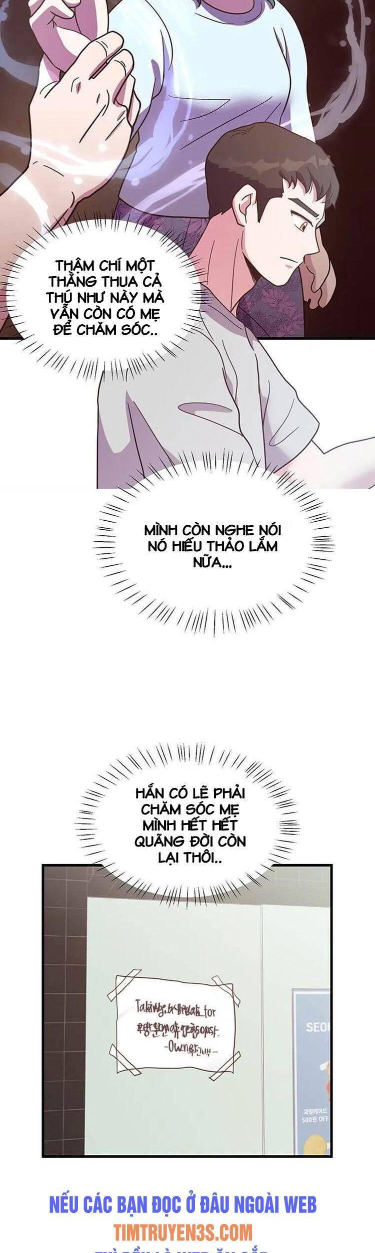 Tiệm Bánh Của Thiên Quỷ Chapter 15 - 9