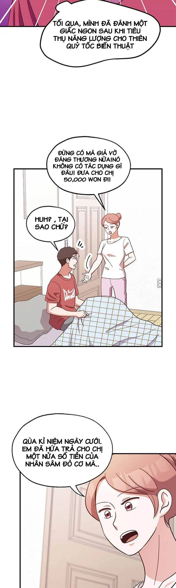 Tiệm Bánh Của Thiên Quỷ Chapter 17 - 12