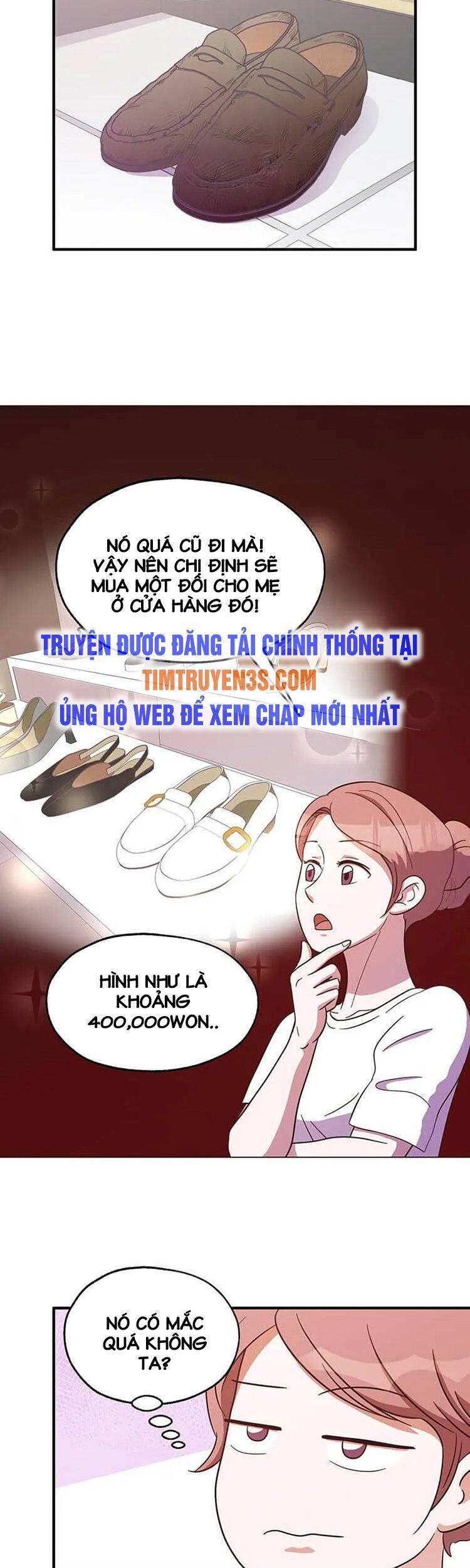 Tiệm Bánh Của Thiên Quỷ Chapter 17 - 19