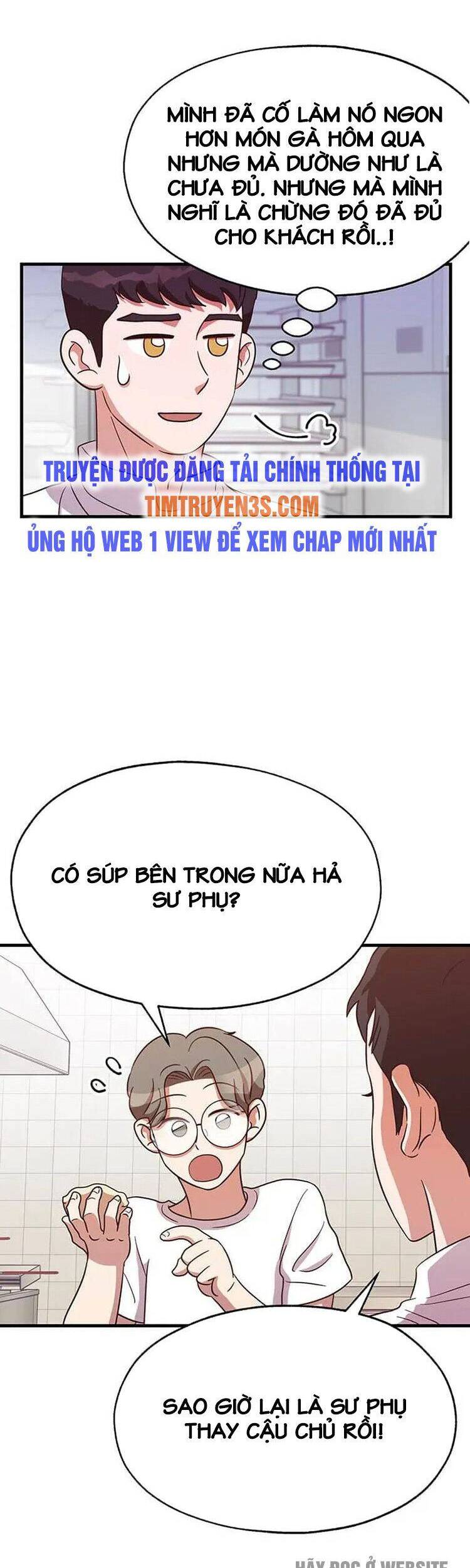 Tiệm Bánh Của Thiên Quỷ Chapter 19 - 23