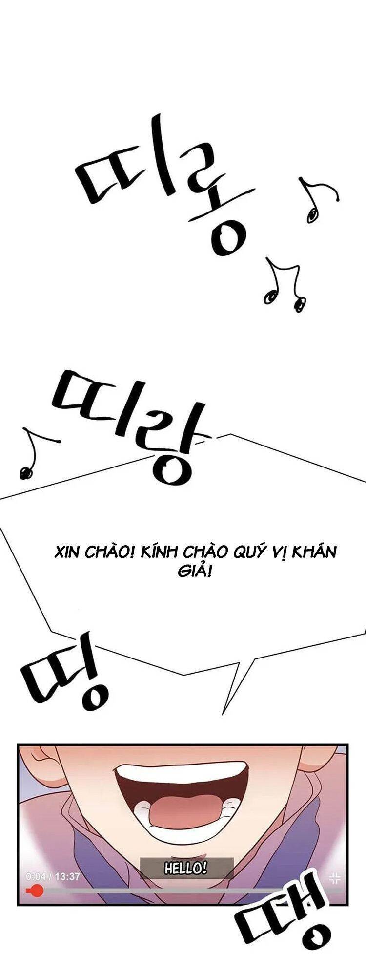 Tiệm Bánh Của Thiên Quỷ Chapter 20 - 29
