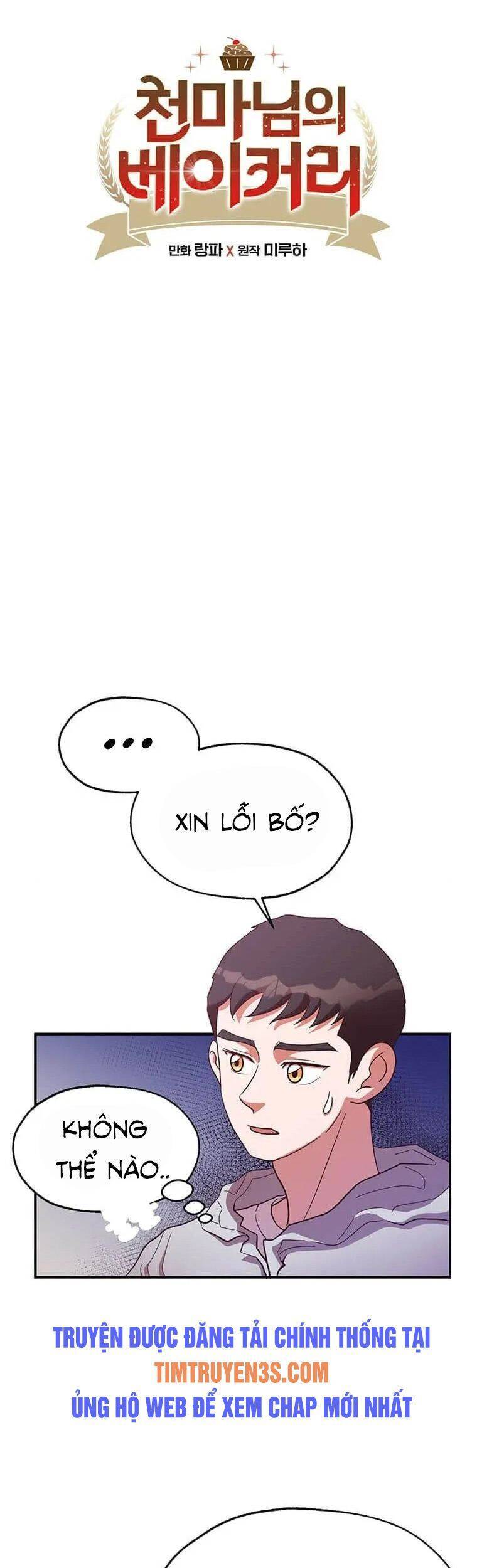 Tiệm Bánh Của Thiên Quỷ Chapter 22 - 2