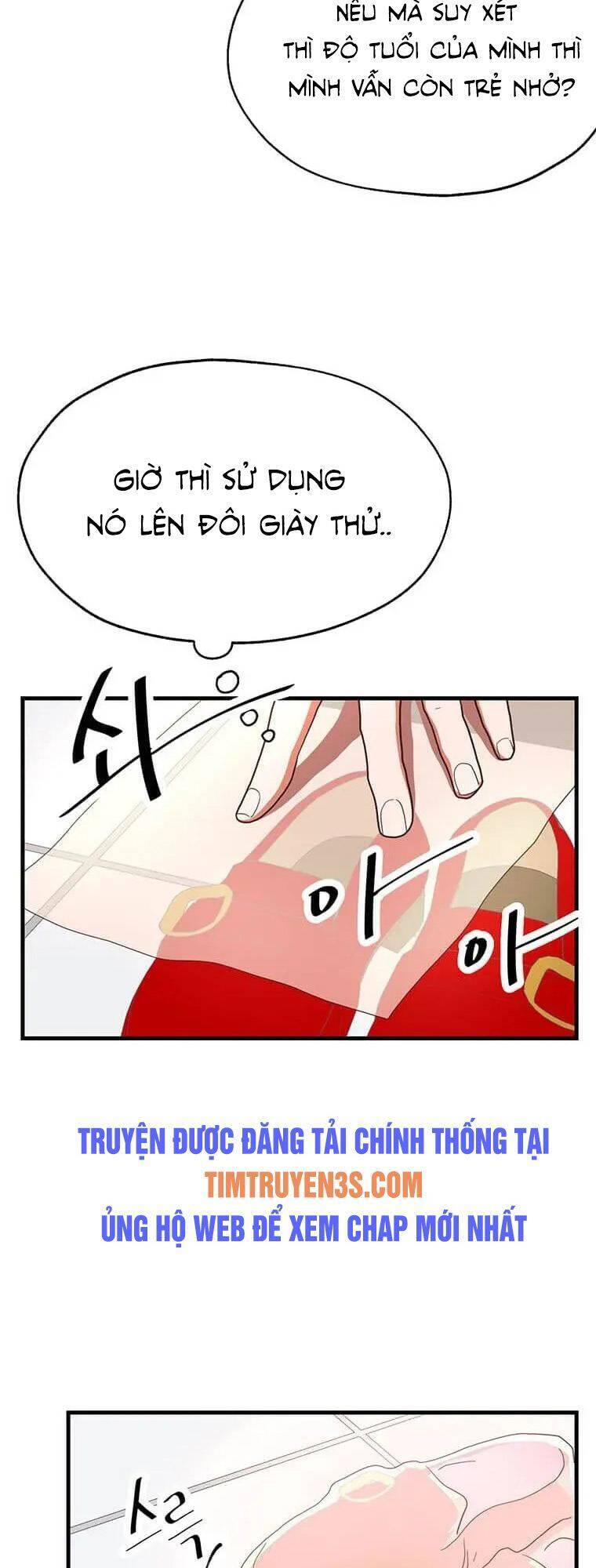 Tiệm Bánh Của Thiên Quỷ Chapter 23 - 40