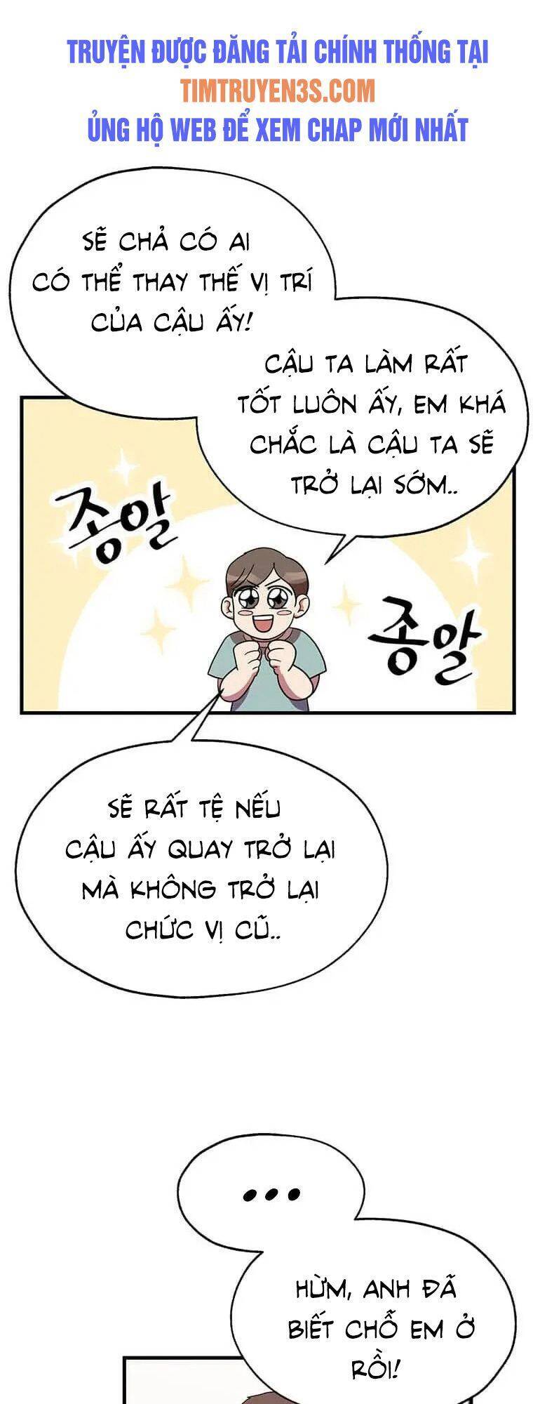 Tiệm Bánh Của Thiên Quỷ Chapter 23 - 63