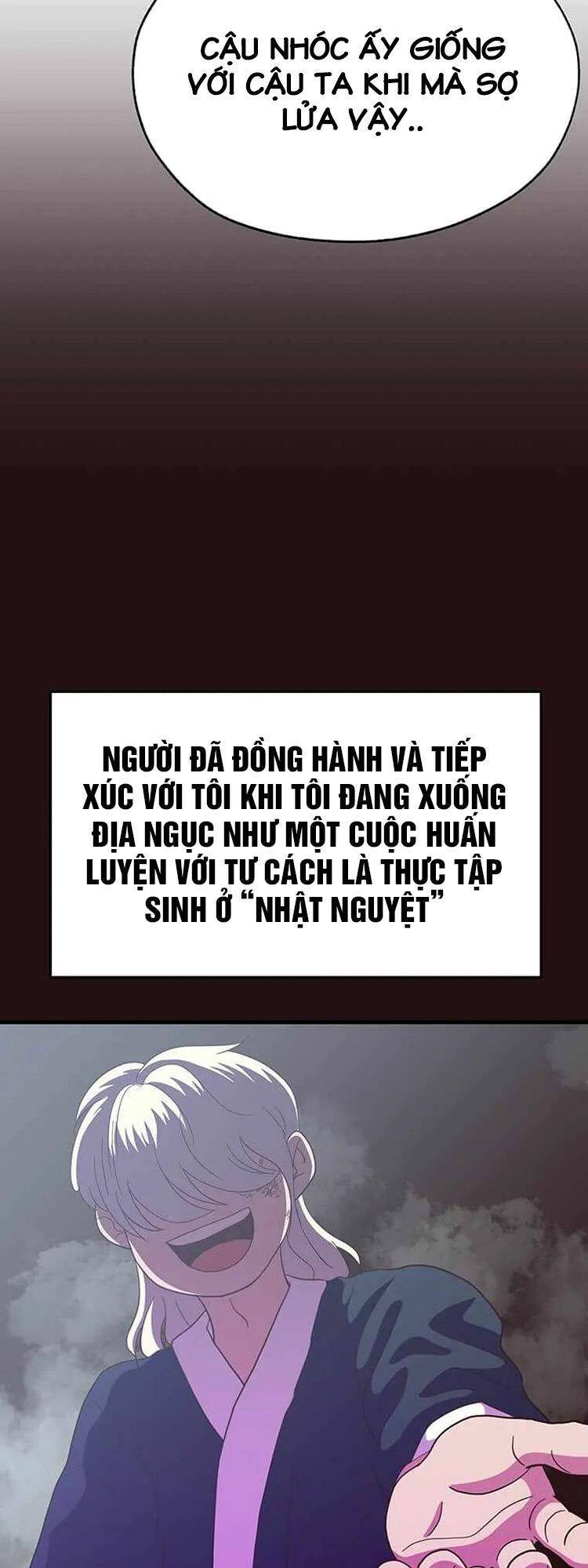 Tiệm Bánh Của Thiên Quỷ Chapter 26 - 25