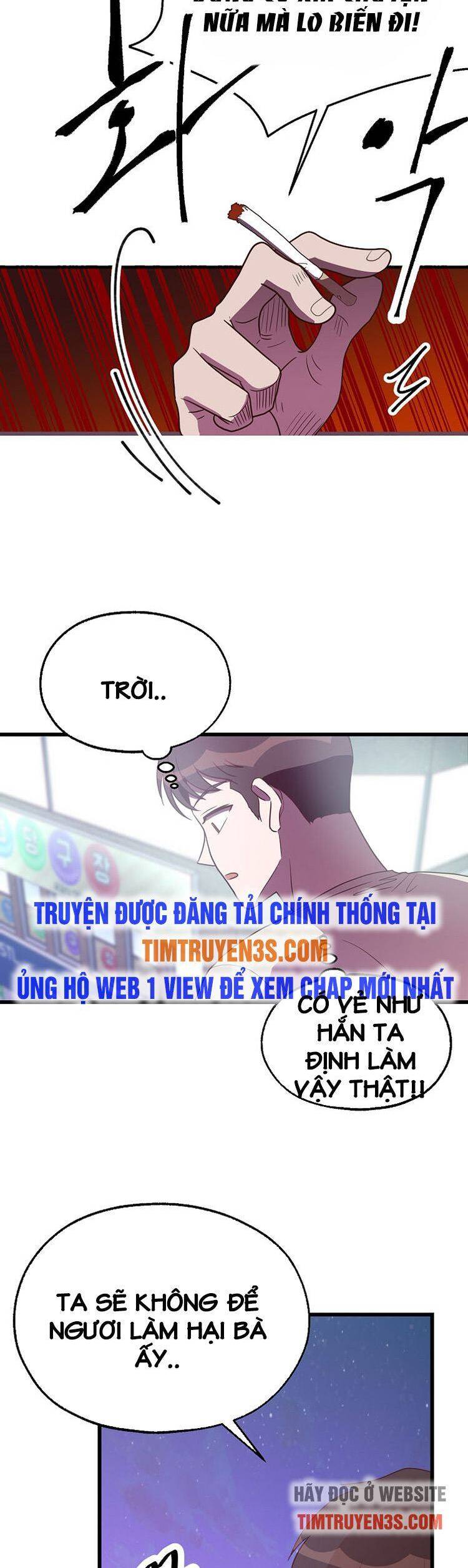 Tiệm Bánh Của Thiên Quỷ Chapter 38 - 14