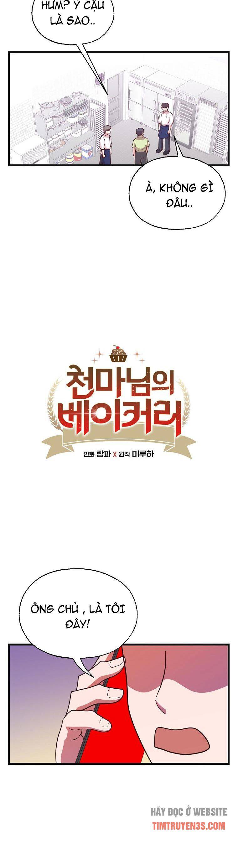 Tiệm Bánh Của Thiên Quỷ Chapter 40 - 12