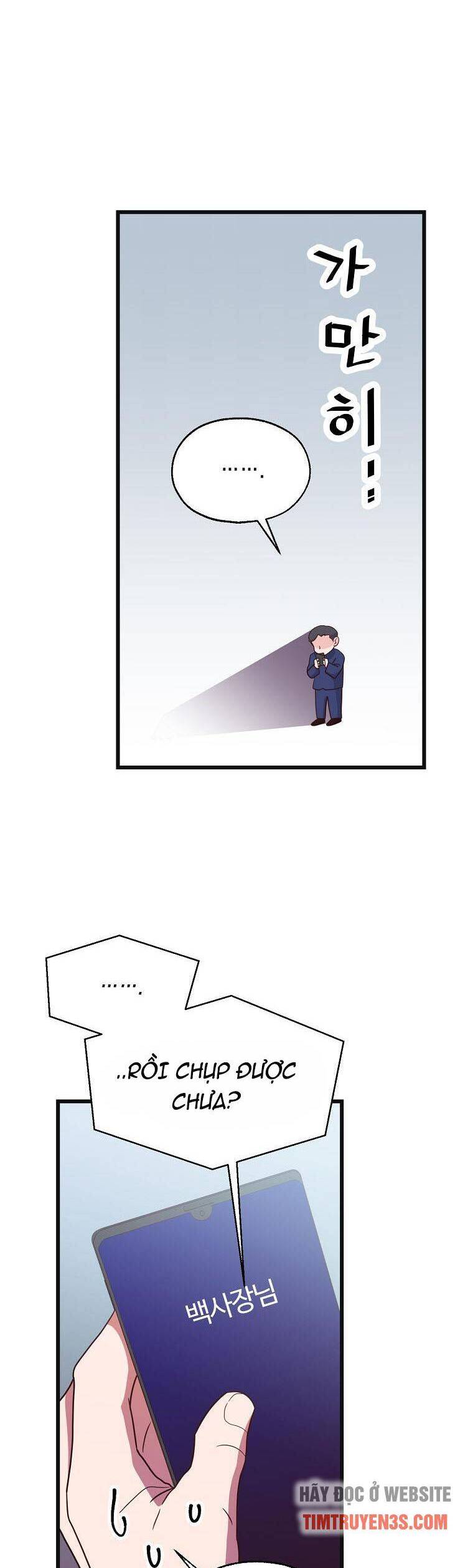 Tiệm Bánh Của Thiên Quỷ Chapter 40 - 16
