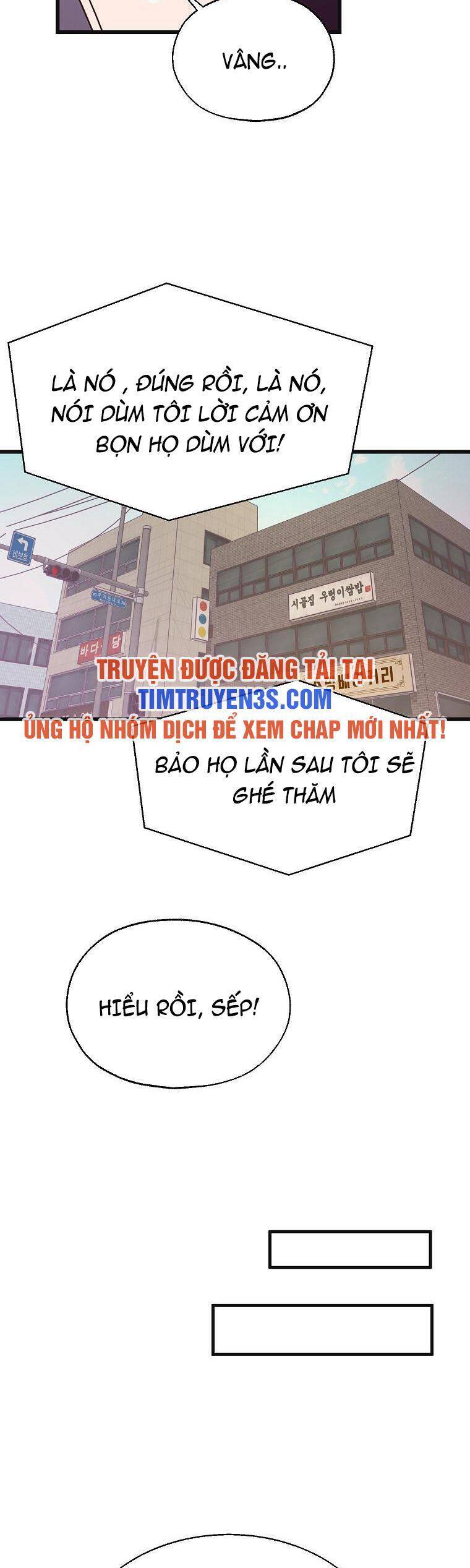 Tiệm Bánh Của Thiên Quỷ Chapter 40 - 17