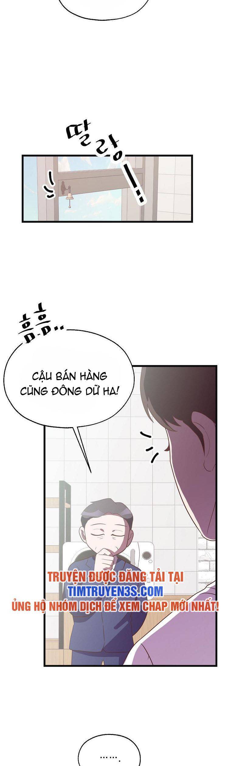 Tiệm Bánh Của Thiên Quỷ Chapter 40 - 27