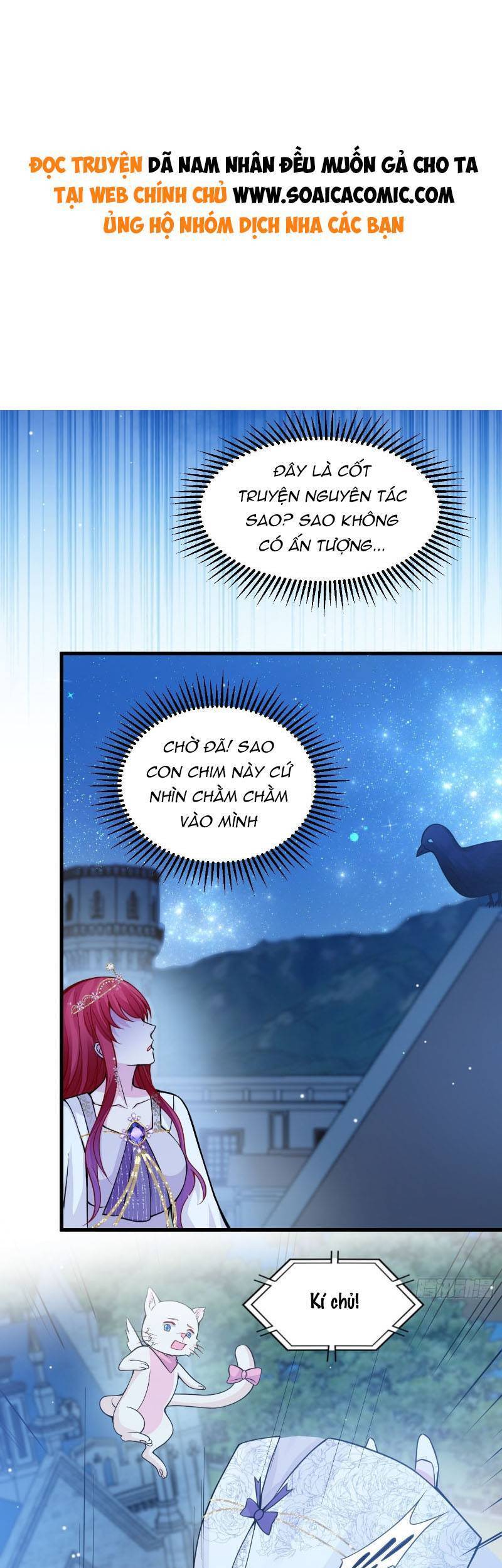 Dã Nam Nhân Đều Muốn Gả Cho Ta Chapter 35 - 1