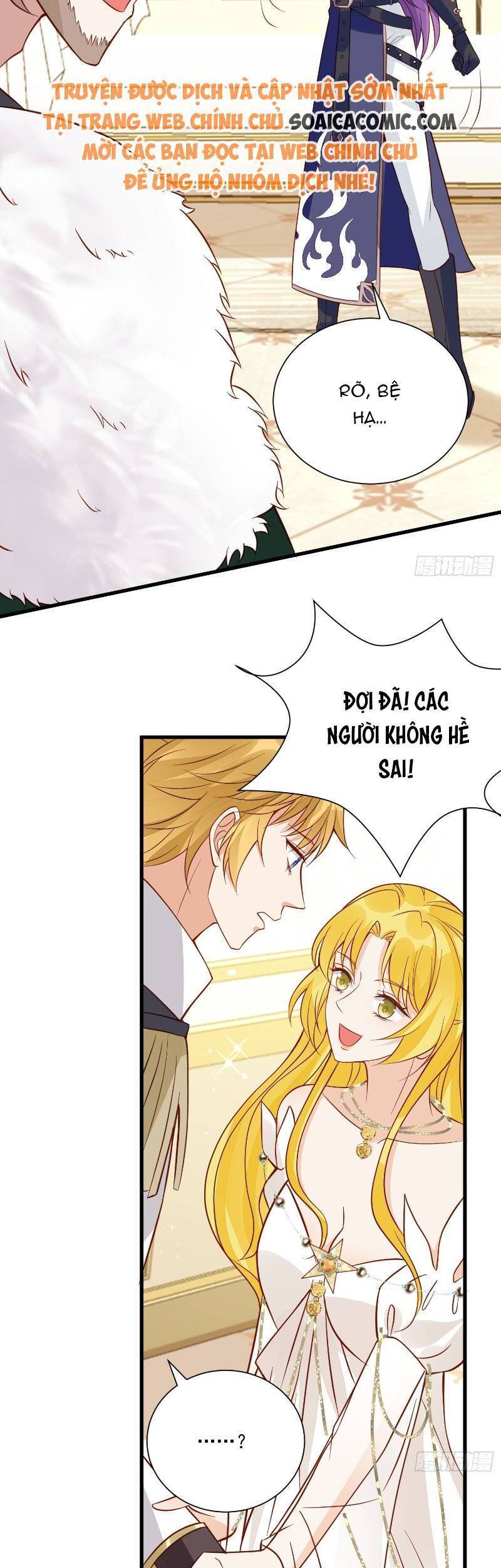 Dã Nam Nhân Đều Muốn Gả Cho Ta Chapter 45 - 15