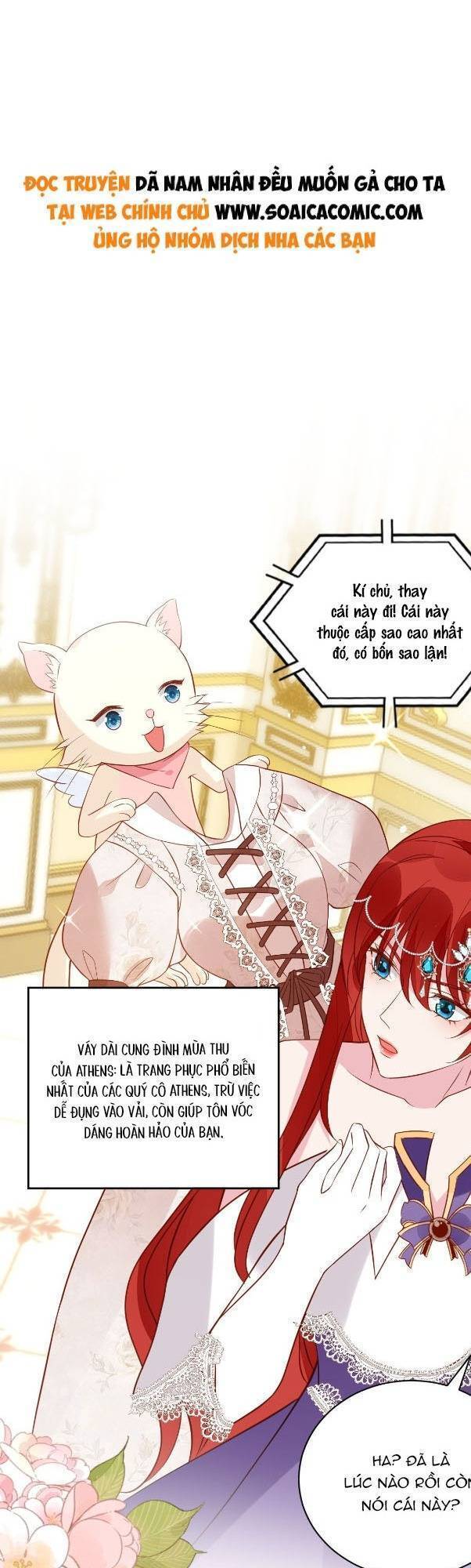 Dã Nam Nhân Đều Muốn Gả Cho Ta Chapter 49 - 1