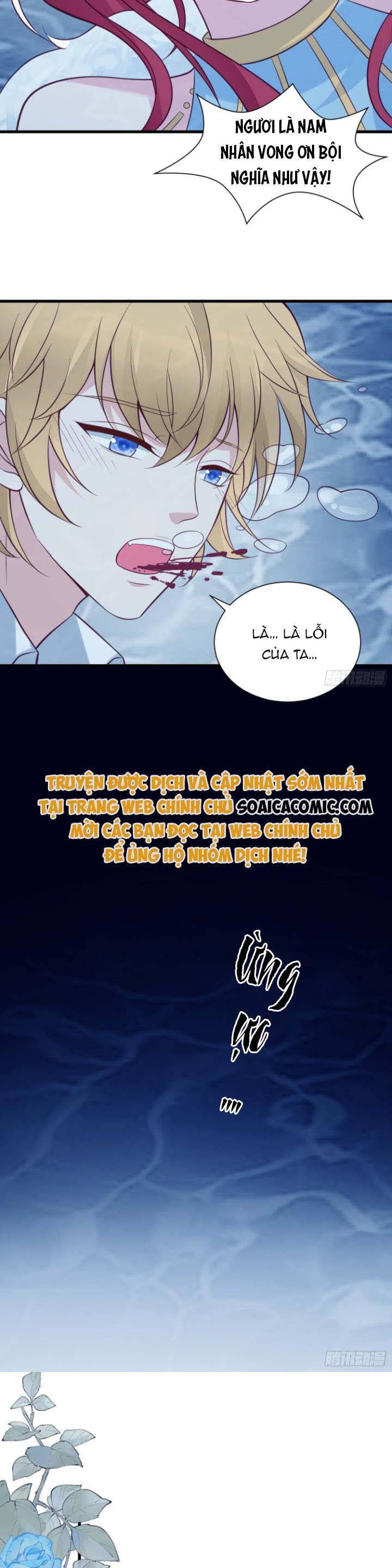 Dã Nam Nhân Đều Muốn Gả Cho Ta Chapter 78 - 6