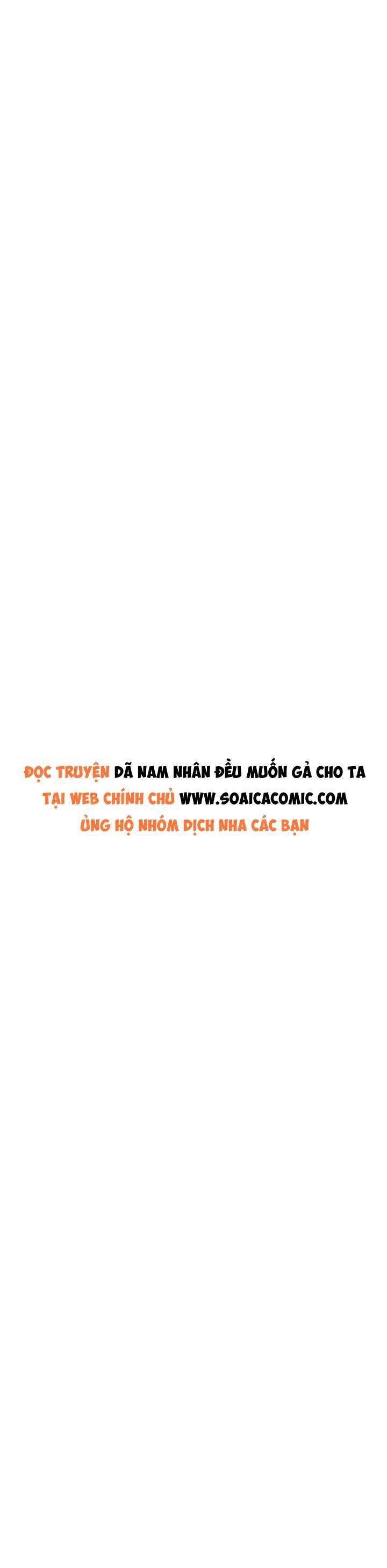 Dã Nam Nhân Đều Muốn Gả Cho Ta Chapter 79 - 1