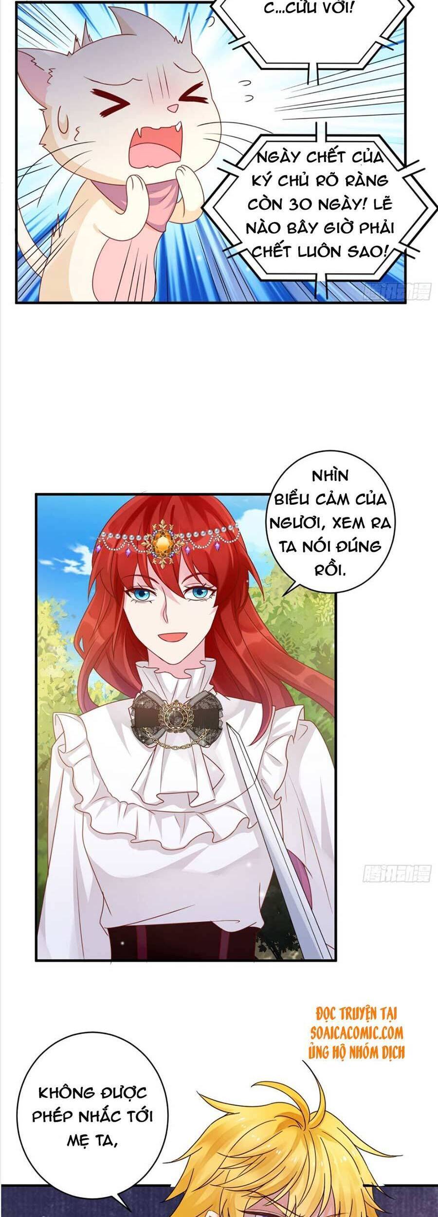 Dã Nam Nhân Đều Muốn Gả Cho Ta Chapter 11 - 14