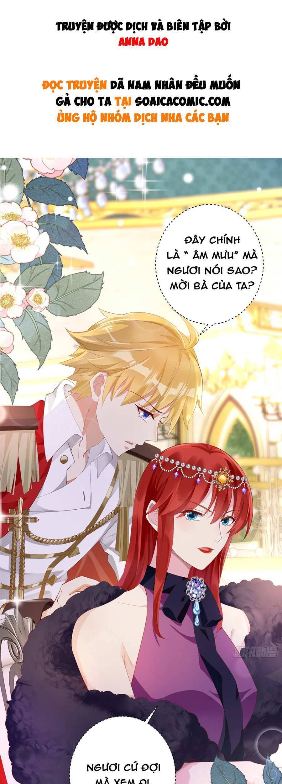 Dã Nam Nhân Đều Muốn Gả Cho Ta Chapter 12 - 1