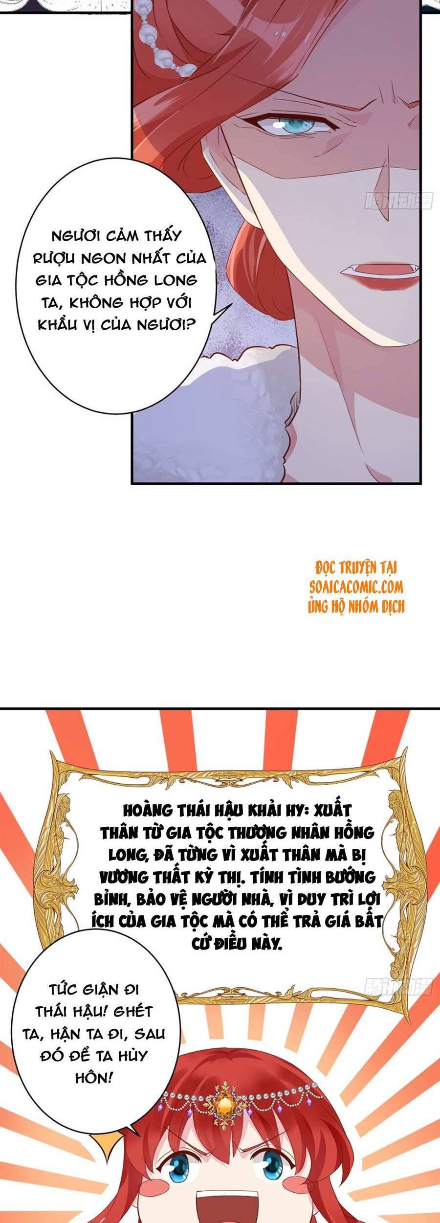 Dã Nam Nhân Đều Muốn Gả Cho Ta Chapter 12 - 7