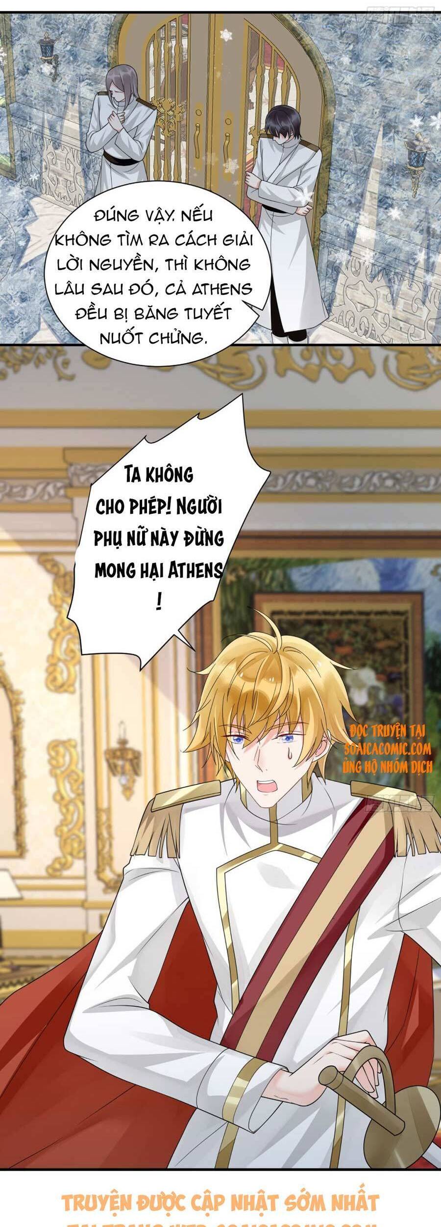Dã Nam Nhân Đều Muốn Gả Cho Ta Chapter 16 - 12
