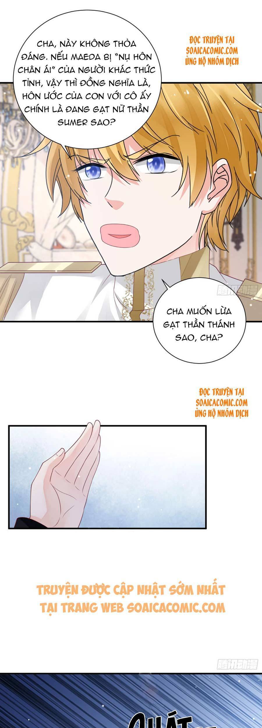 Dã Nam Nhân Đều Muốn Gả Cho Ta Chapter 17 - 11