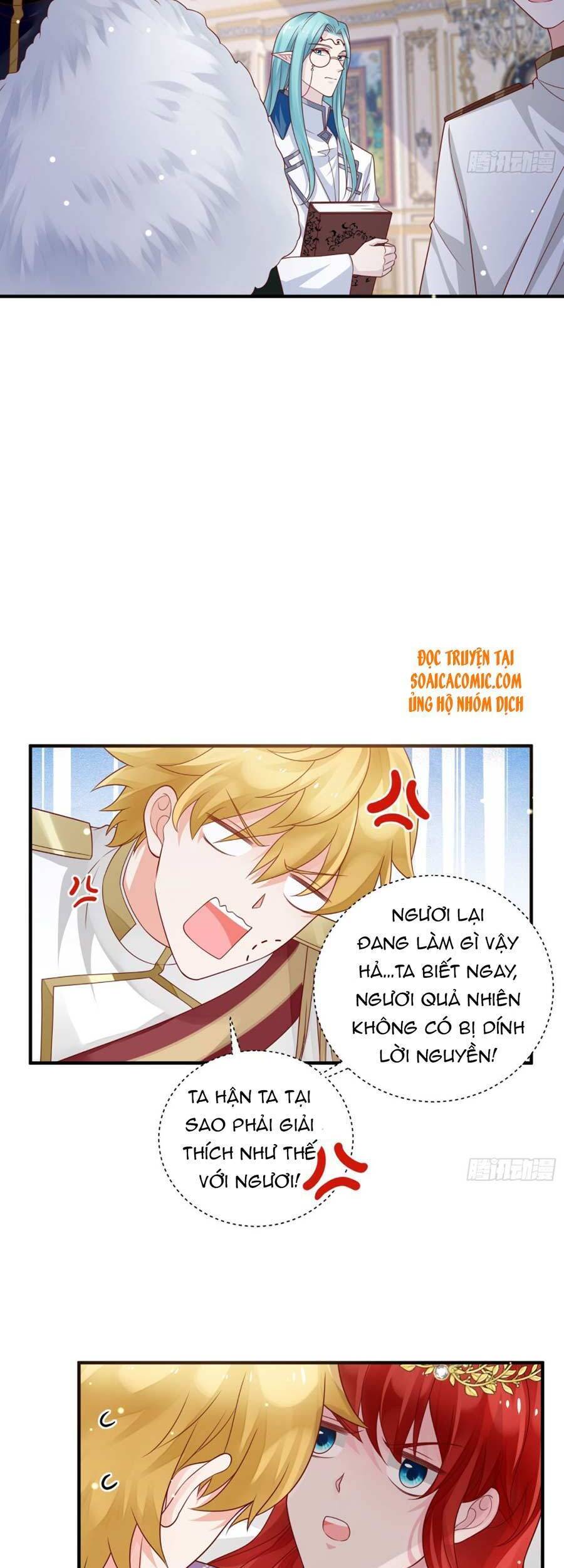 Dã Nam Nhân Đều Muốn Gả Cho Ta Chapter 17 - 3