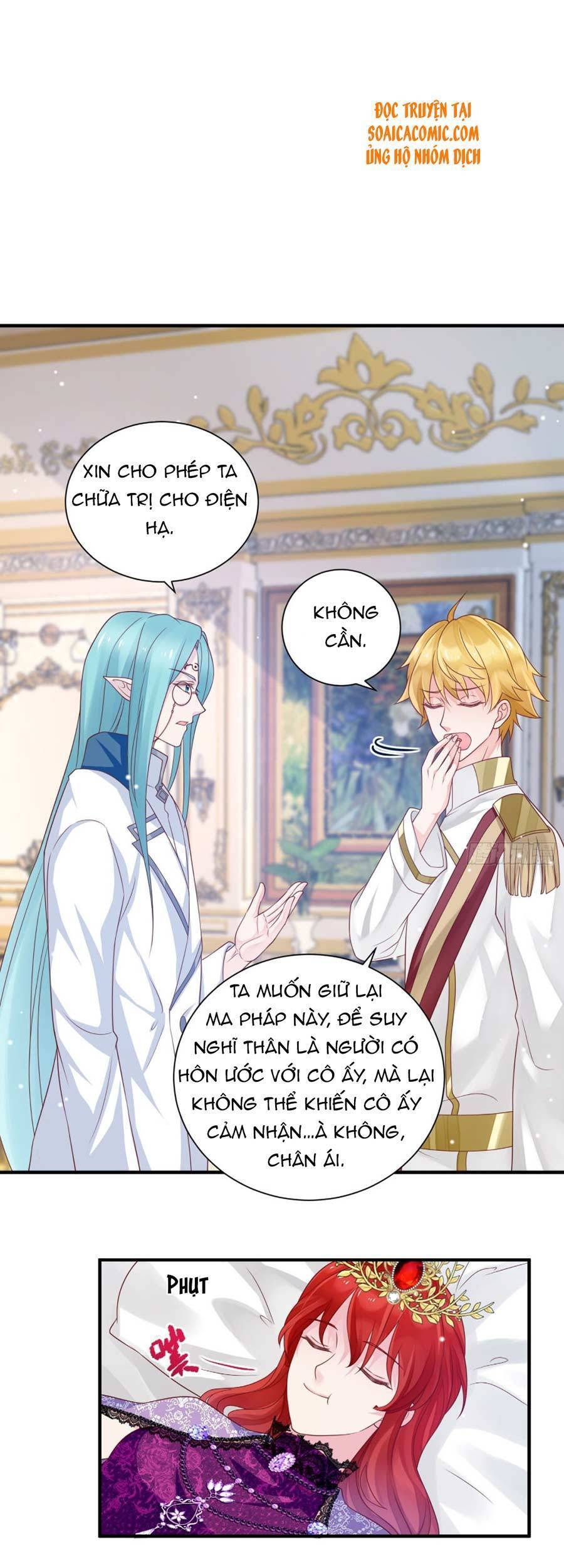 Dã Nam Nhân Đều Muốn Gả Cho Ta Chapter 17 - 6