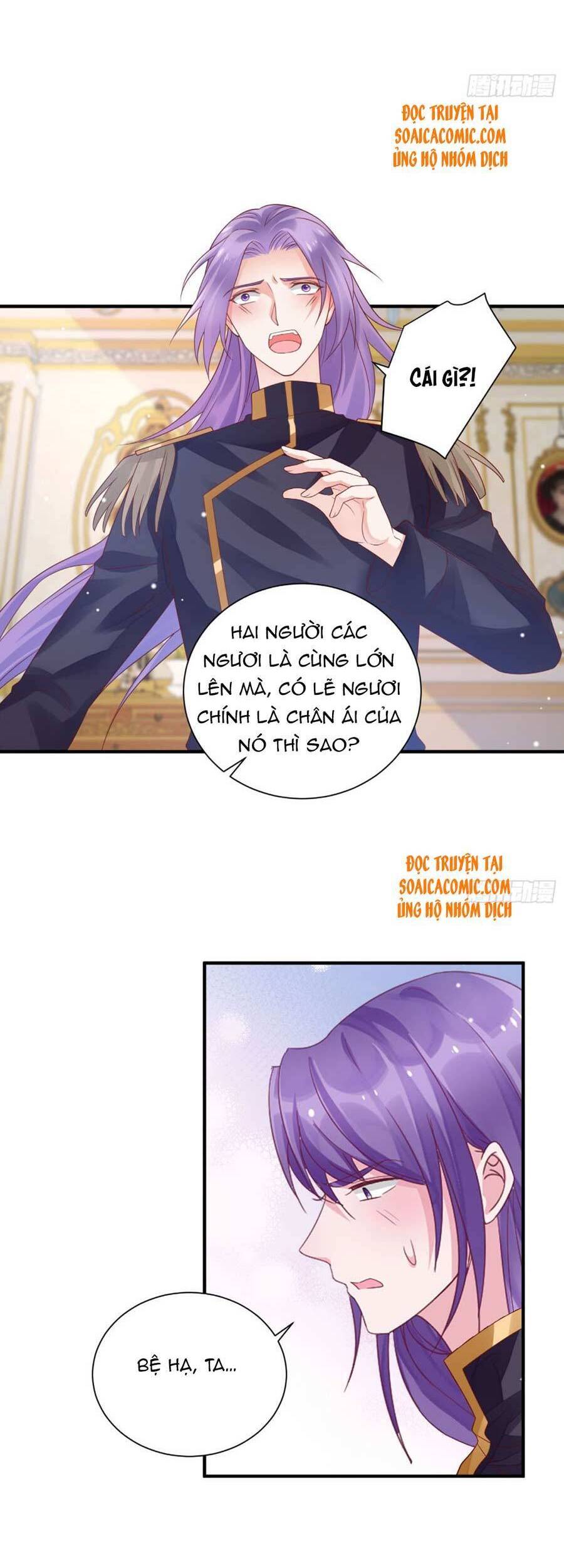 Dã Nam Nhân Đều Muốn Gả Cho Ta Chapter 17 - 9