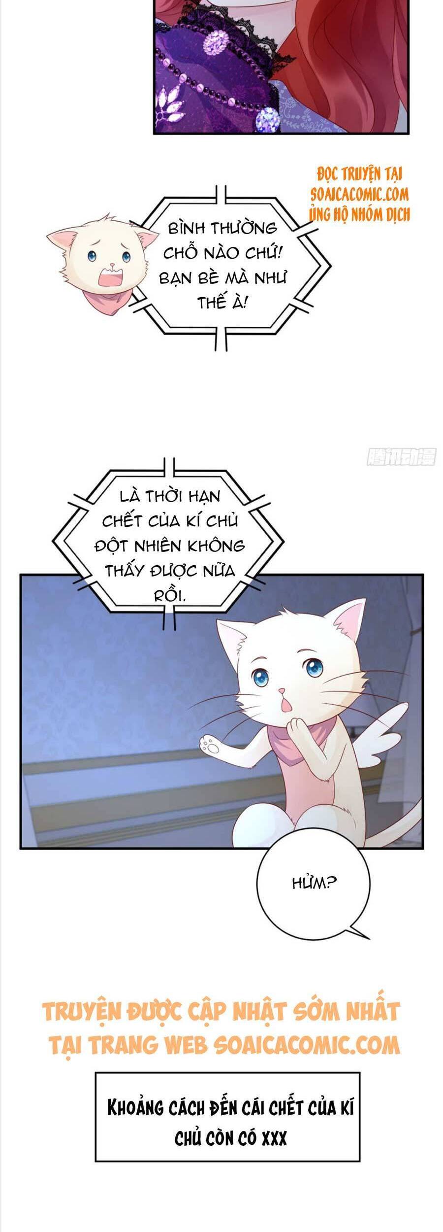 Dã Nam Nhân Đều Muốn Gả Cho Ta Chapter 18 - 13
