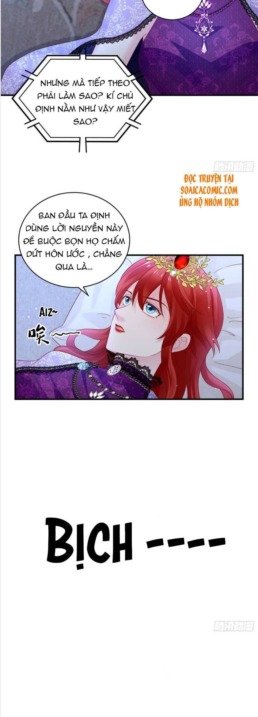 Dã Nam Nhân Đều Muốn Gả Cho Ta Chapter 18 - 15