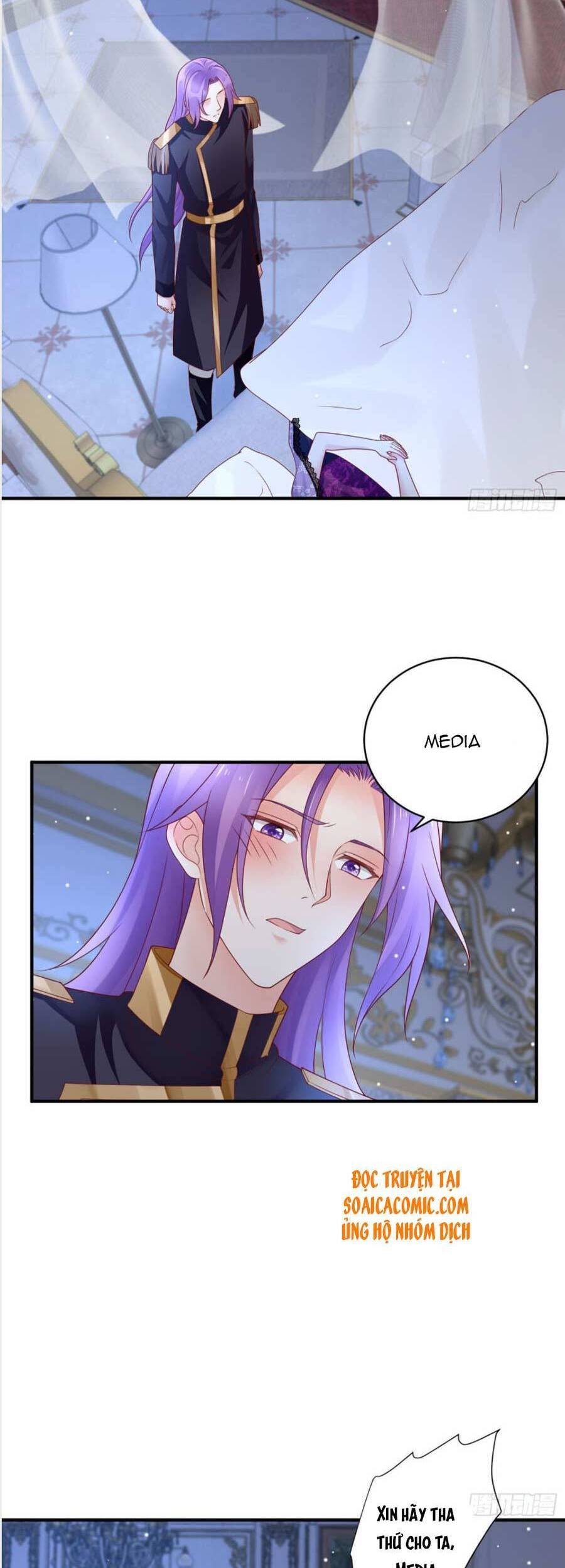 Dã Nam Nhân Đều Muốn Gả Cho Ta Chapter 18 - 18