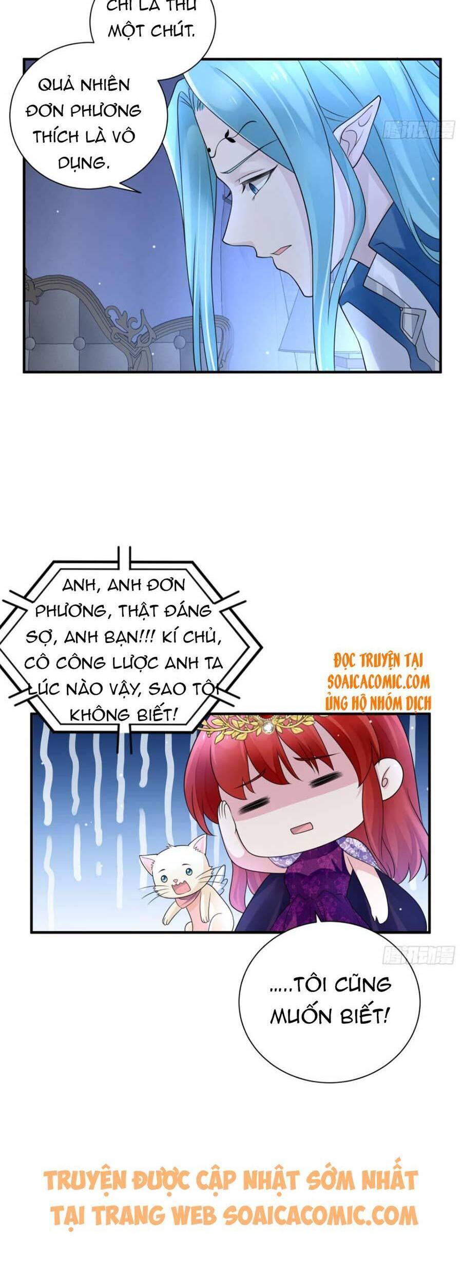 Dã Nam Nhân Đều Muốn Gả Cho Ta Chapter 19 - 13