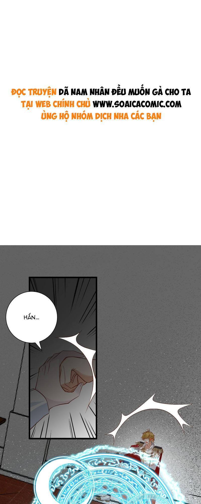 Dã Nam Nhân Đều Muốn Gả Cho Ta Chapter 48 - 1