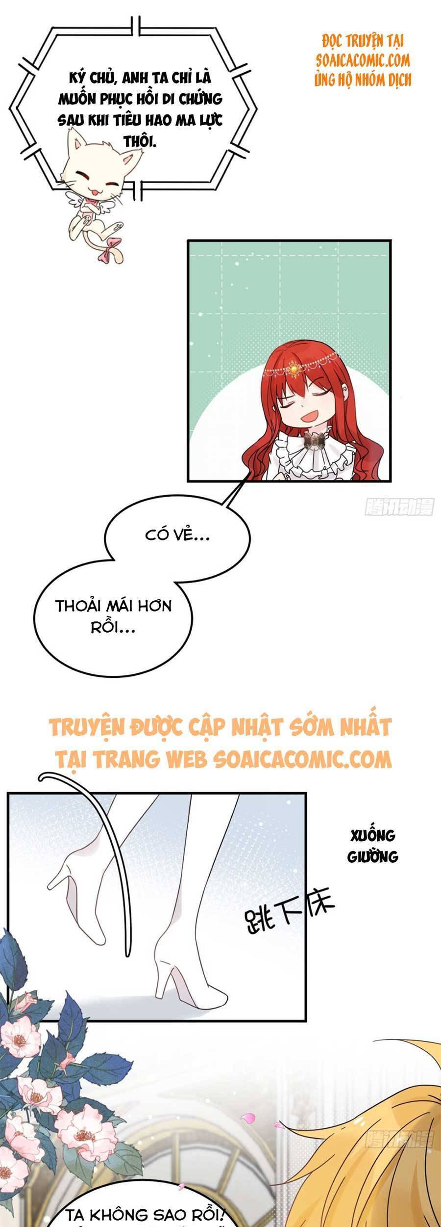 Dã Nam Nhân Đều Muốn Gả Cho Ta Chapter 7 - 32